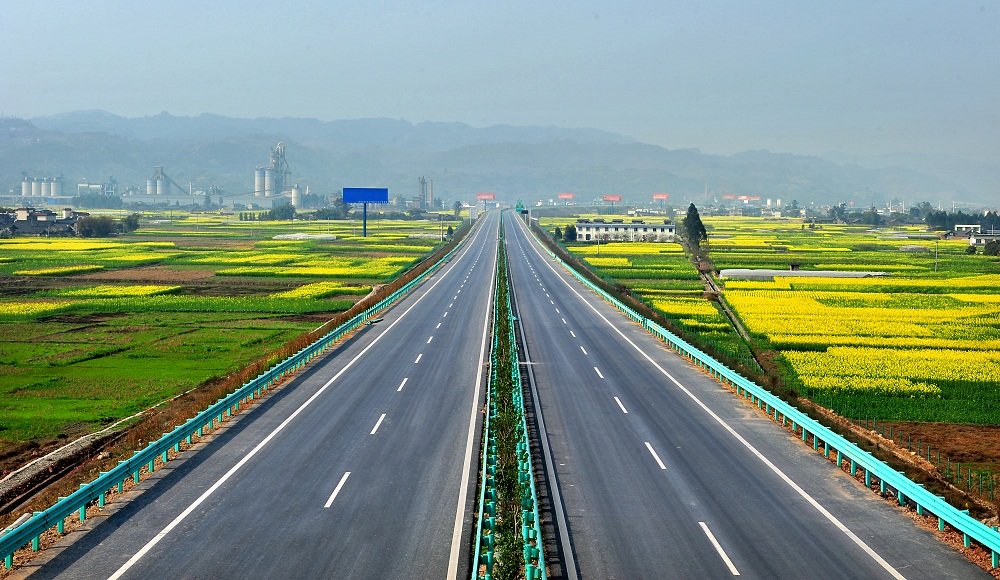 四川乐（山）—雅（安）高速公路