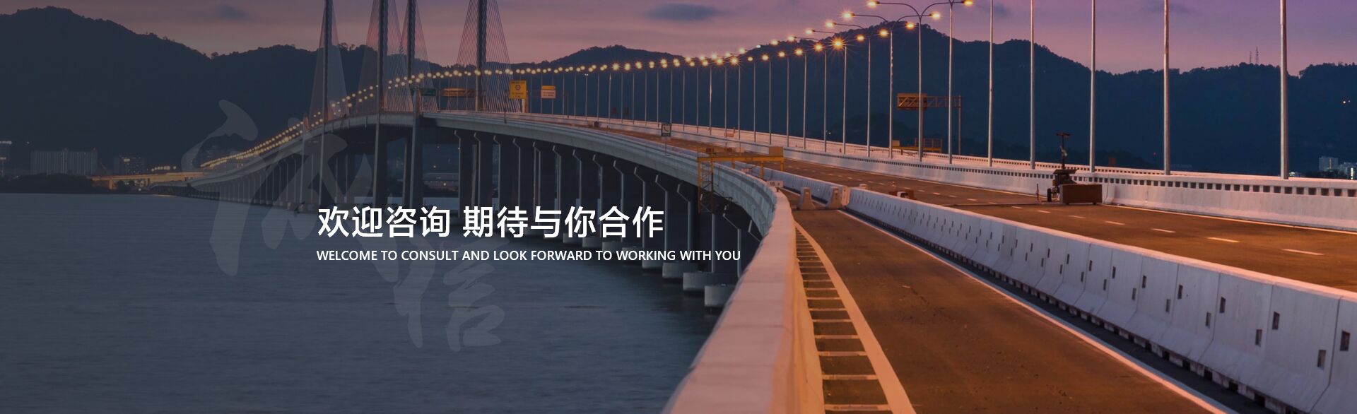 联系BB电子