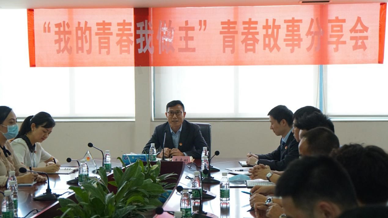 公司开展系列活动纪念五四运动101周年
