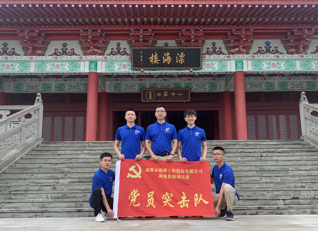 抢抓目标保产值 炎炎夏日送清凉