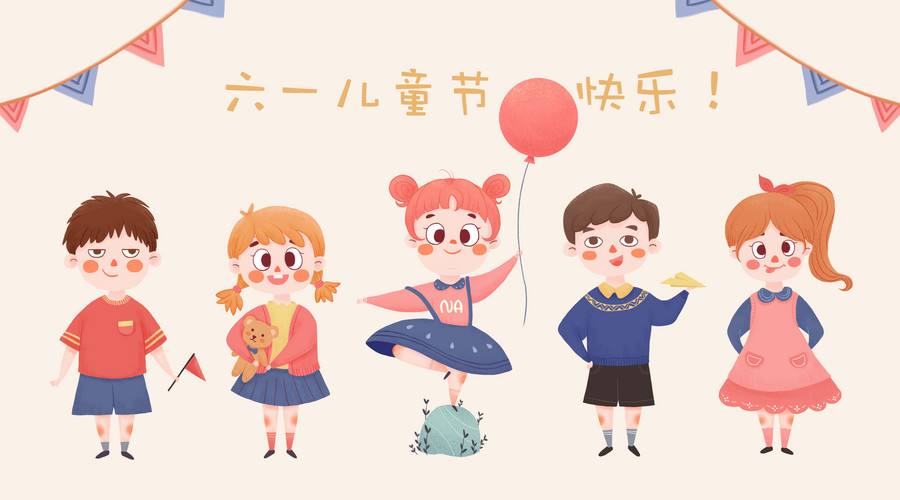 温暖祖国花朵 携手托起明天的太阳