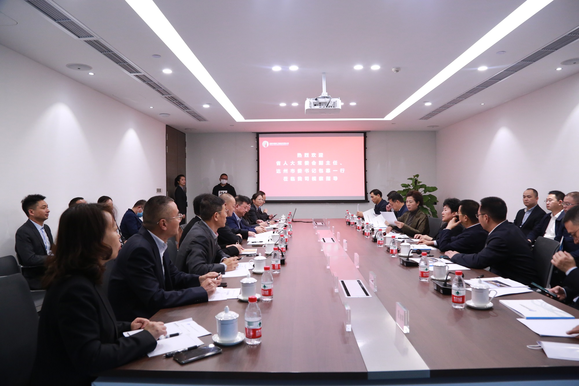 省人大常委会副主任、达州市委书记包惠莅临公司视察指导