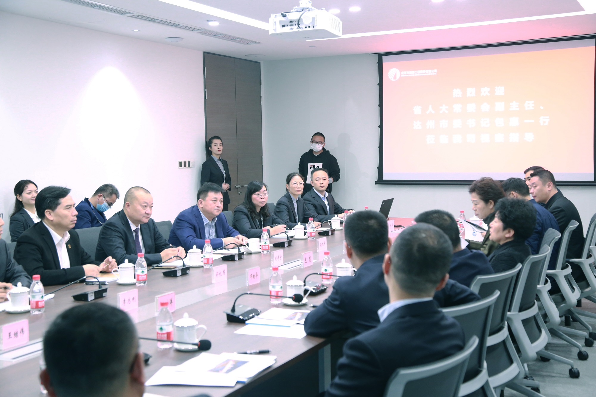 省人大常委会副主任、达州市委书记包惠莅临公司视察指导