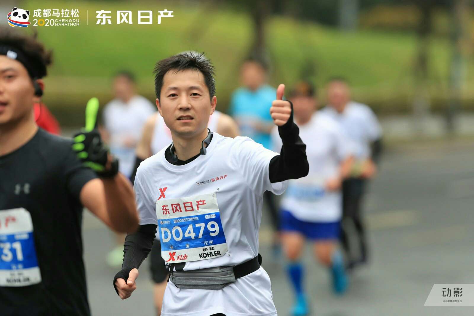 成路悦动团成马先遣队完赛凯旋