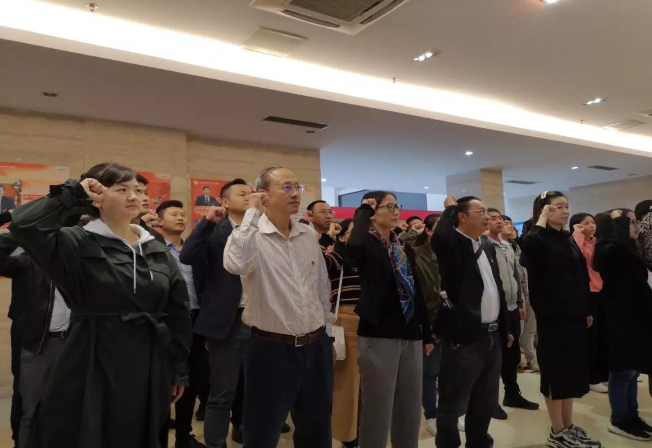 公司组织党员参观爱国主义教育基地