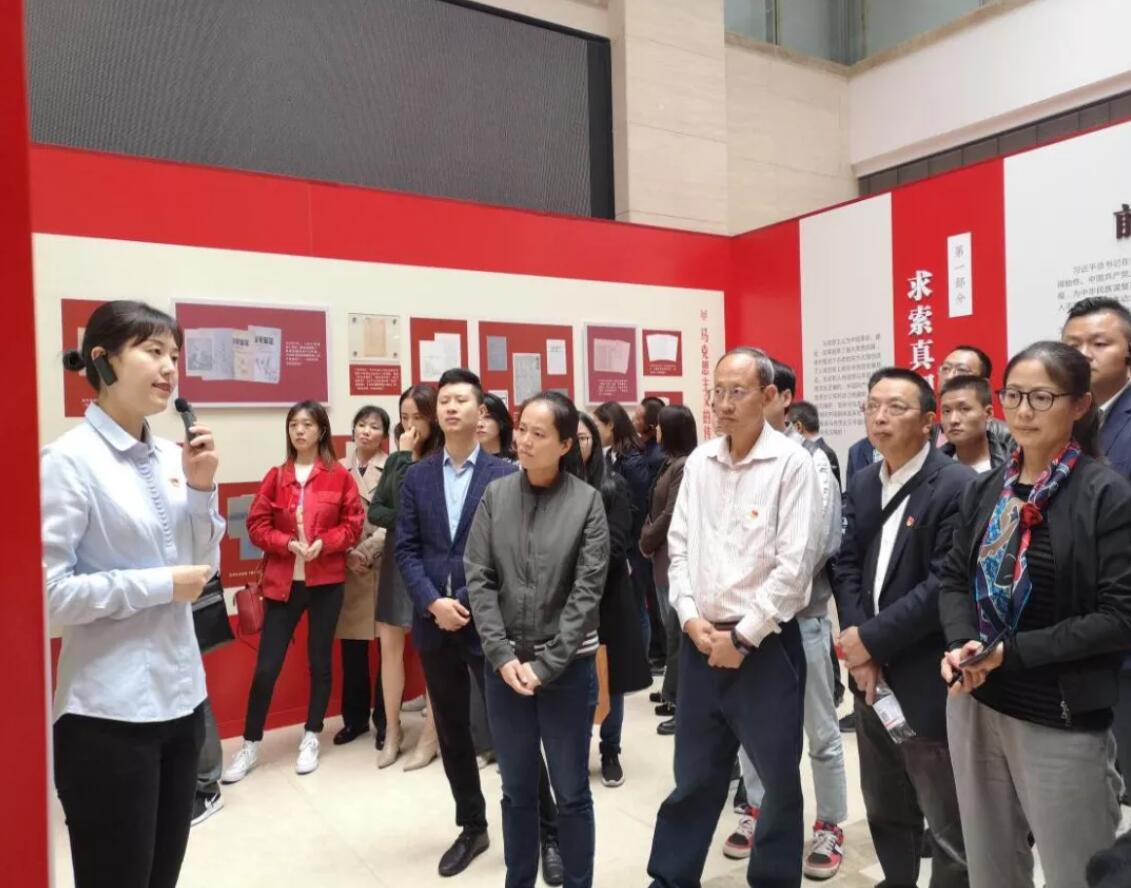 公司组织党员参观爱国主义教育基地