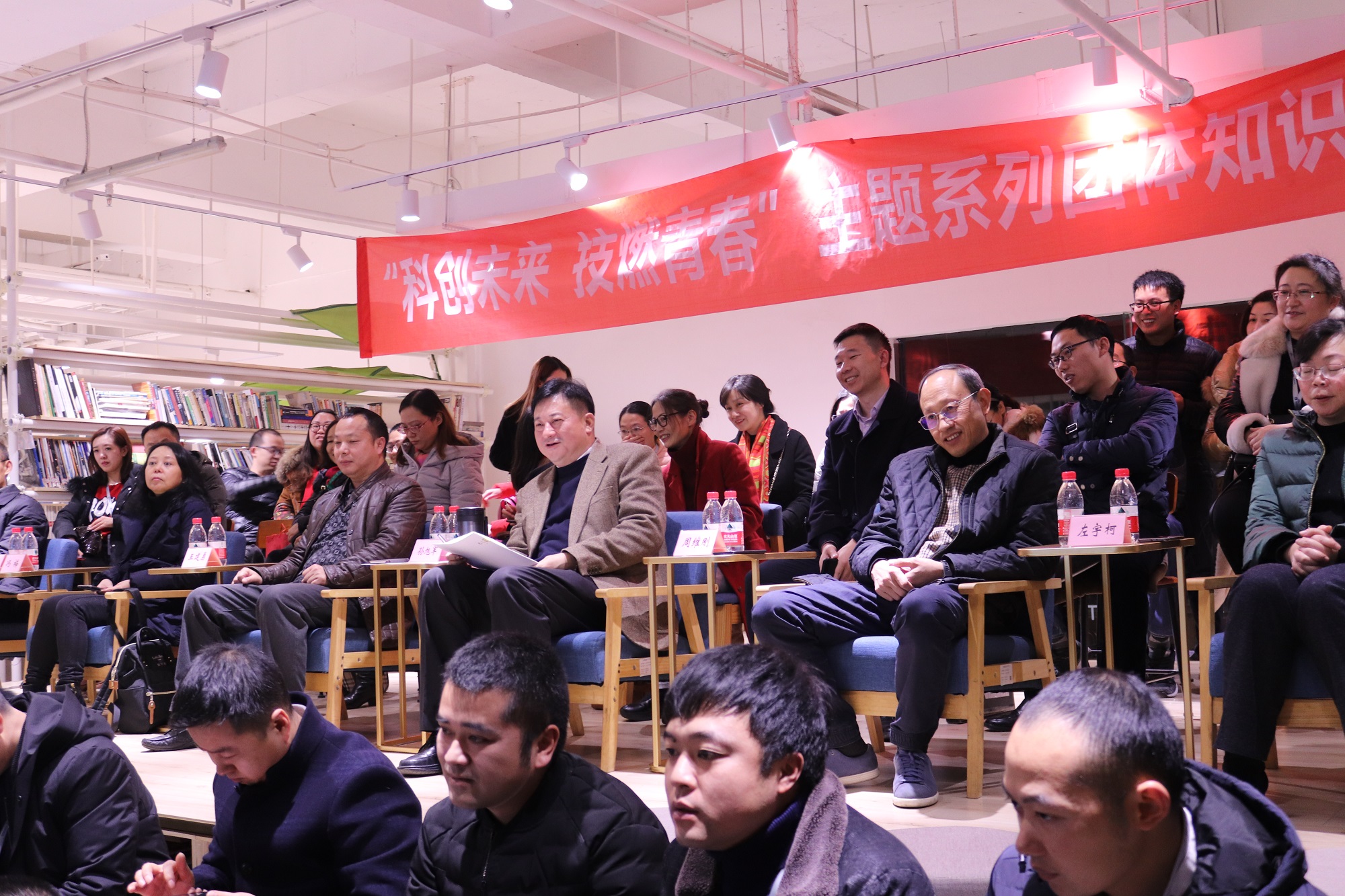 紧握科技之钥  开启未来之门