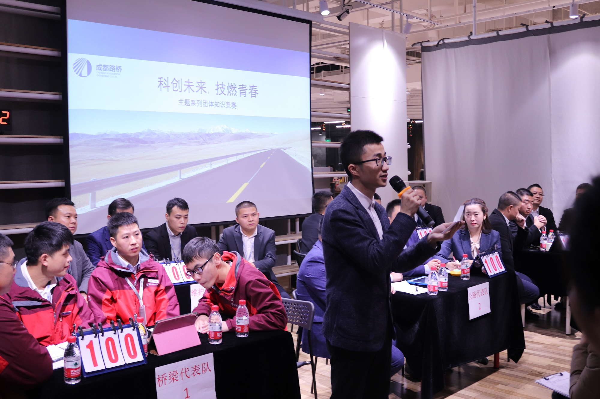 紧握科技之钥 开启未来之门