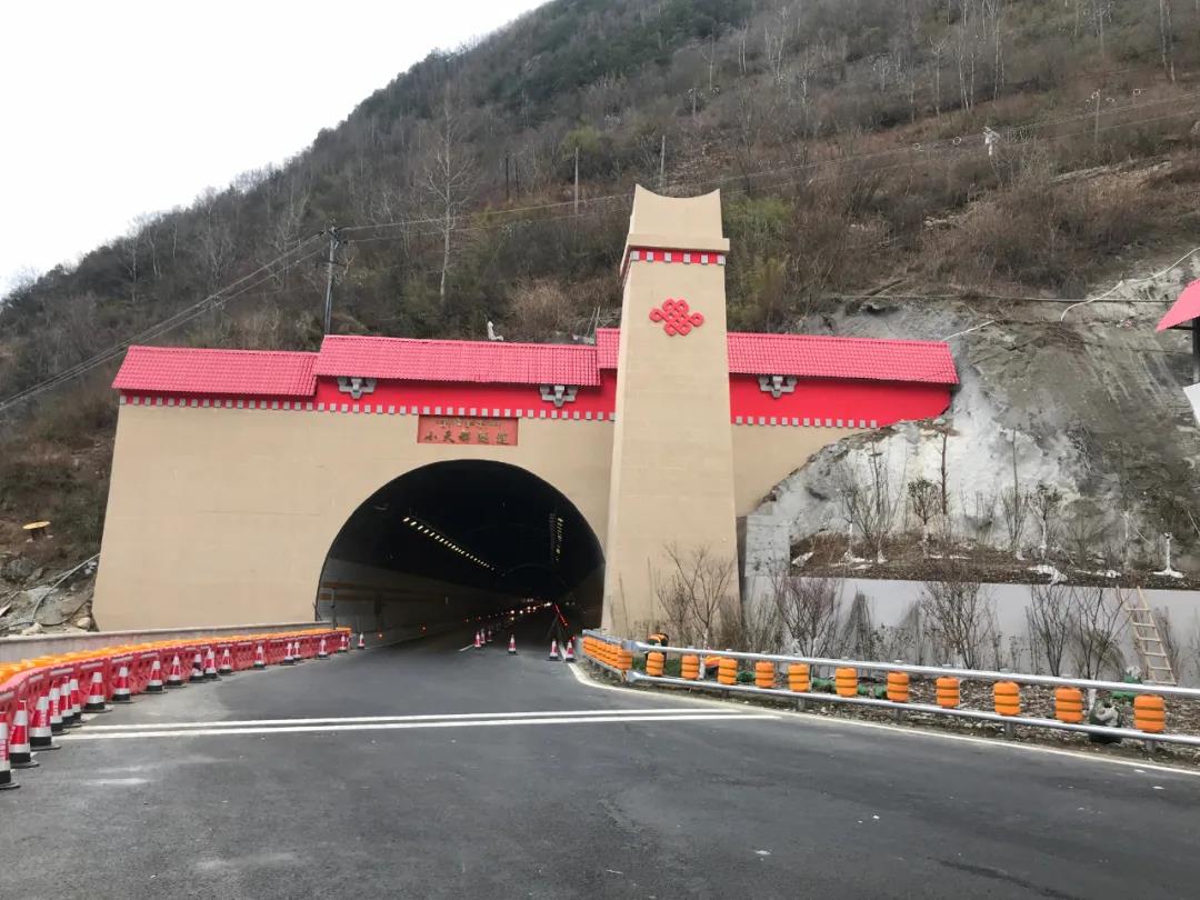 新年捷报:公司雅康项目喜获我国公路建设“奥斯卡”-李春奖 新年捷报:公司雅康项目喜获我国公路建设“奥斯卡”-李春奖