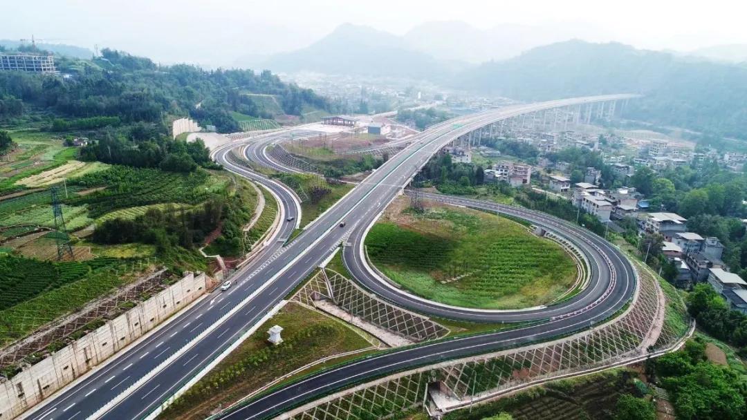 新年捷报:公司雅康项目喜获我国公路建设“奥斯卡”-李春奖 新年捷报:公司雅康项目喜获我国公路建设“奥斯卡”-李春奖