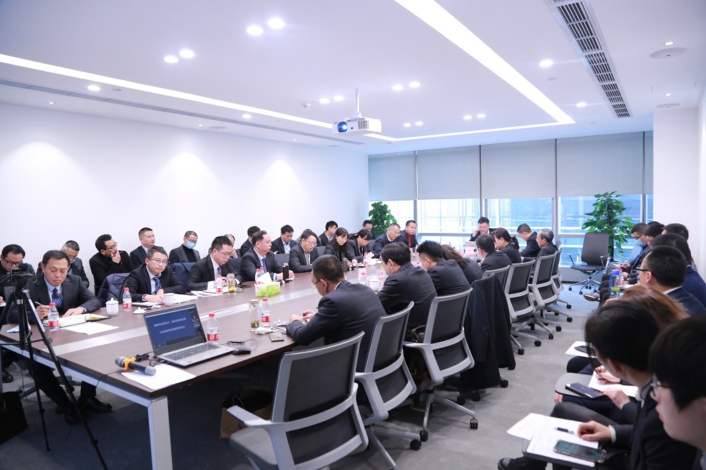 总结2020，亮剑2021---2020年度分子公司总经理述职大会圆满举行