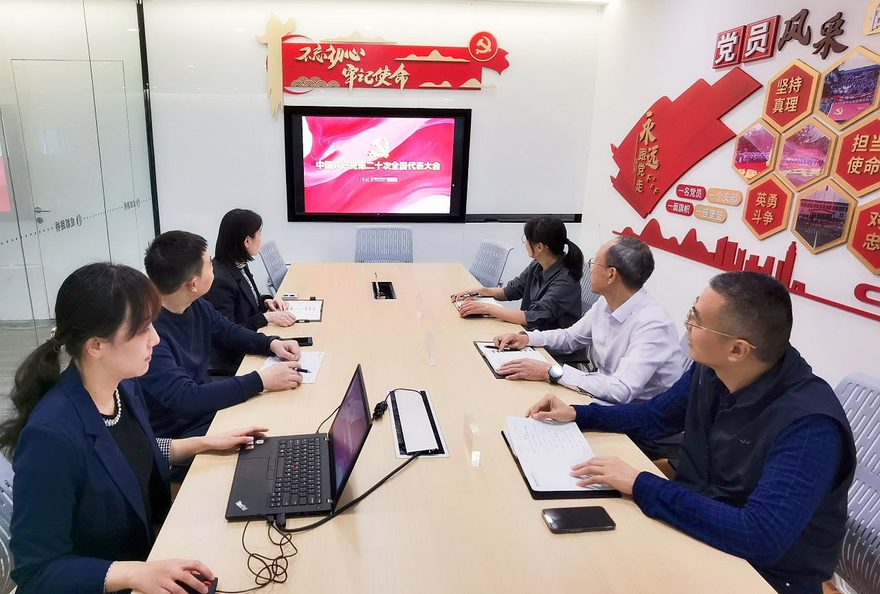 同心向党迎盛会  踔厉奋发启新程