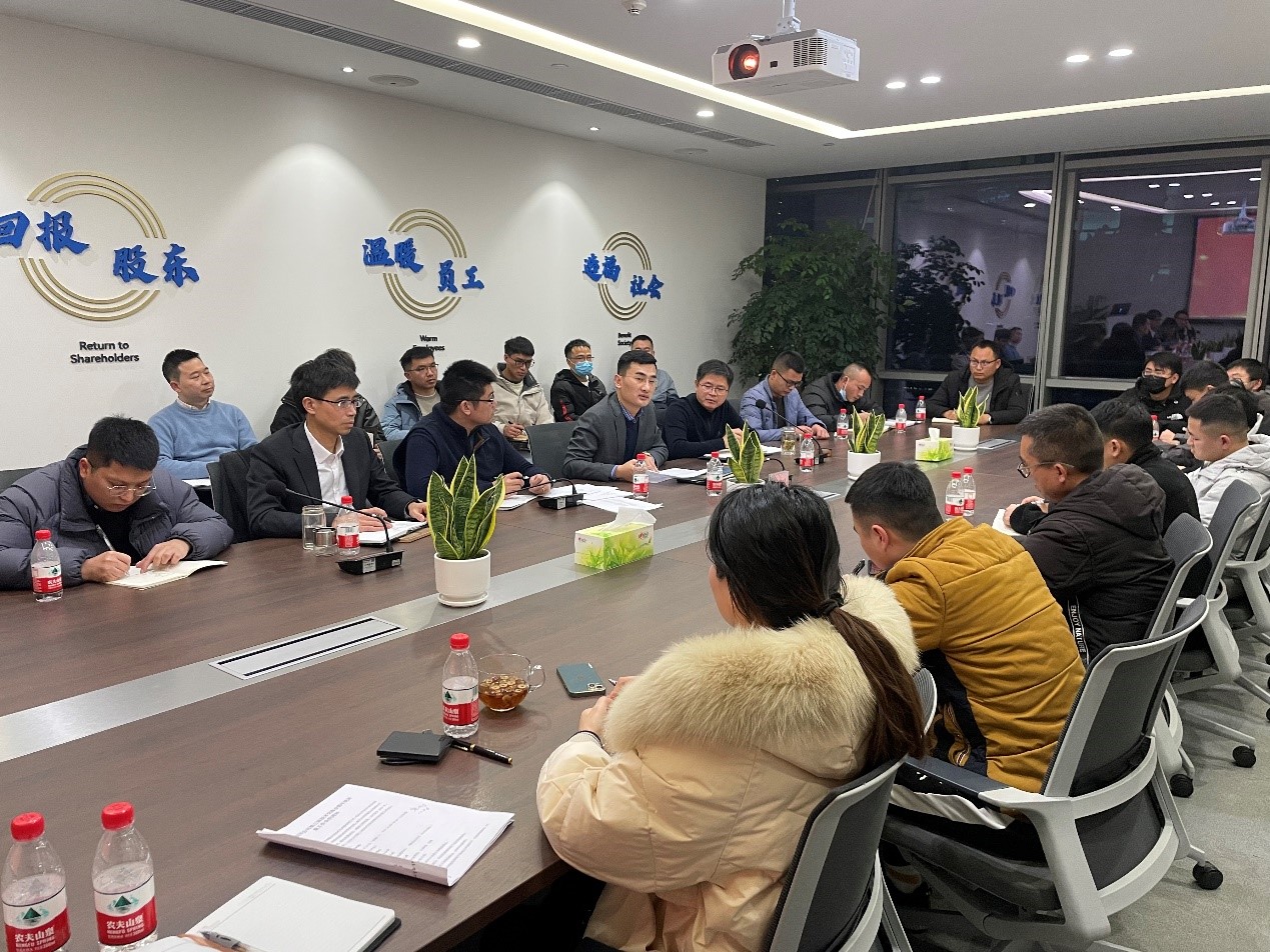 公司第三届技术交流会暨年度质量会圆满举办