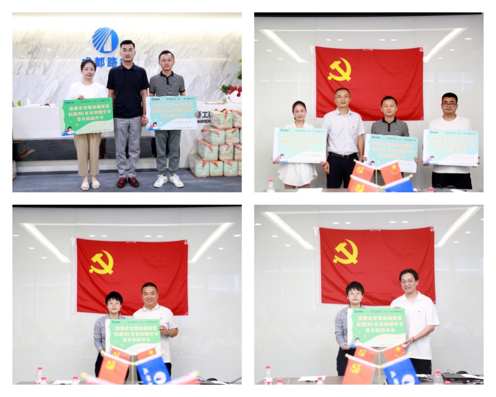 萌娃爱阅读丨公司举办迎六一阅读摄影征集活动