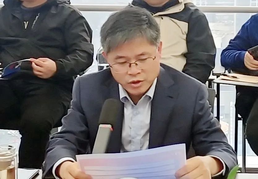 成都路桥召开2024年度安全生产工作会议