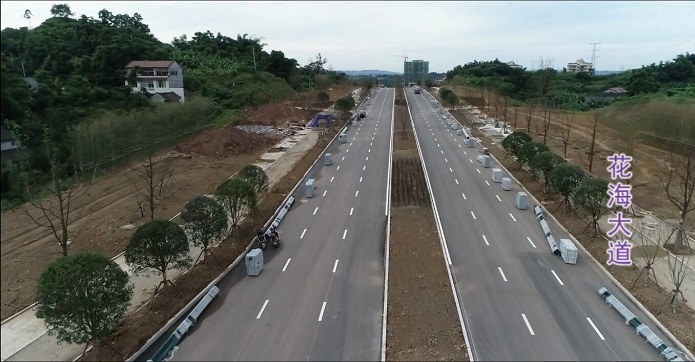 万高公路