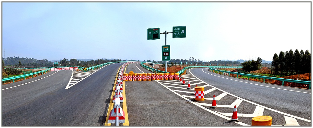 四川乐（山）—雅（安）高速公路