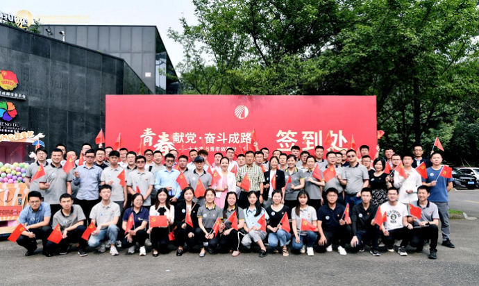 青春献党 奋斗成路---十大杰出青年分享会圆满举行